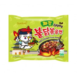 Samyang Jjajang Noodle x 5 pack 