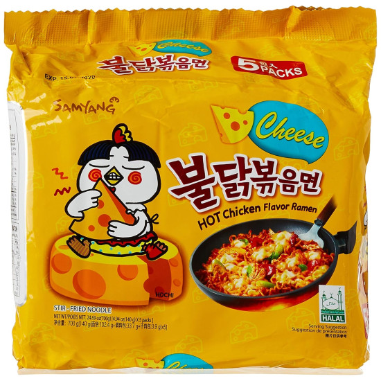 Samyang Buldak Cheese Flavour 140gx5