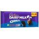 Cadbury Dairy Milk Oreo 120g PM£1.50