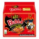Samyang Buldak Hot Chicken Flavour Ramen (spicyx2)