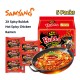 Samyang Buldak Hot Chicken Flavour Ramen (spicyx2)
